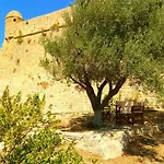 Casa Di Maria Villa Rethymno (Crete)